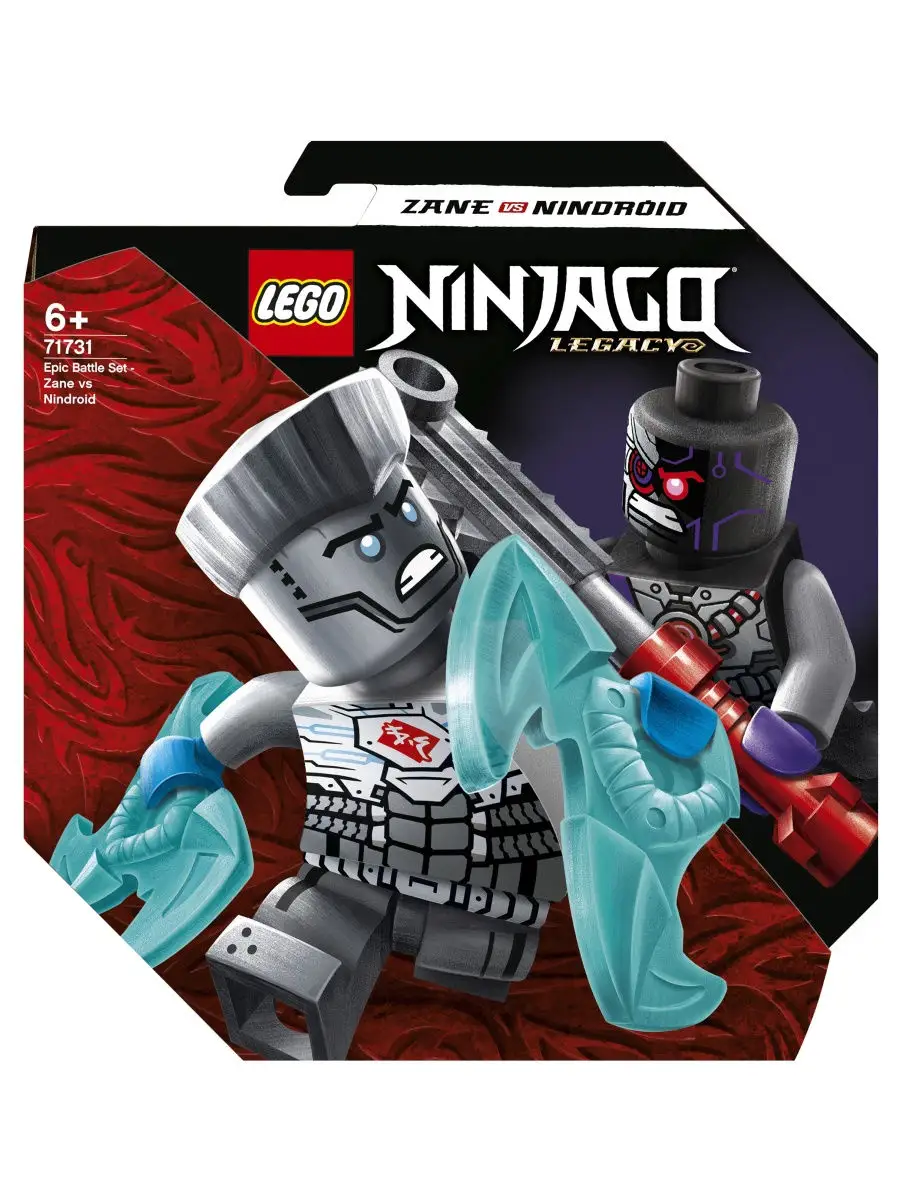 Конструктор LEGO NINJAGO 71731 Легендарные битвы: Зейн против Ниндроида /  активная игра LEGO 18204986 купить в интернет-магазине Wildberries