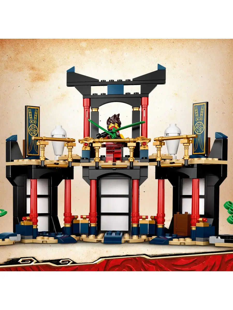 Конструктор LEGO NINJAGO 71735 Турнир стихий / активная, интерактивная  игрушка, яркий игровой набор LEGO 18204989 купить в интернет-магазине  Wildberries