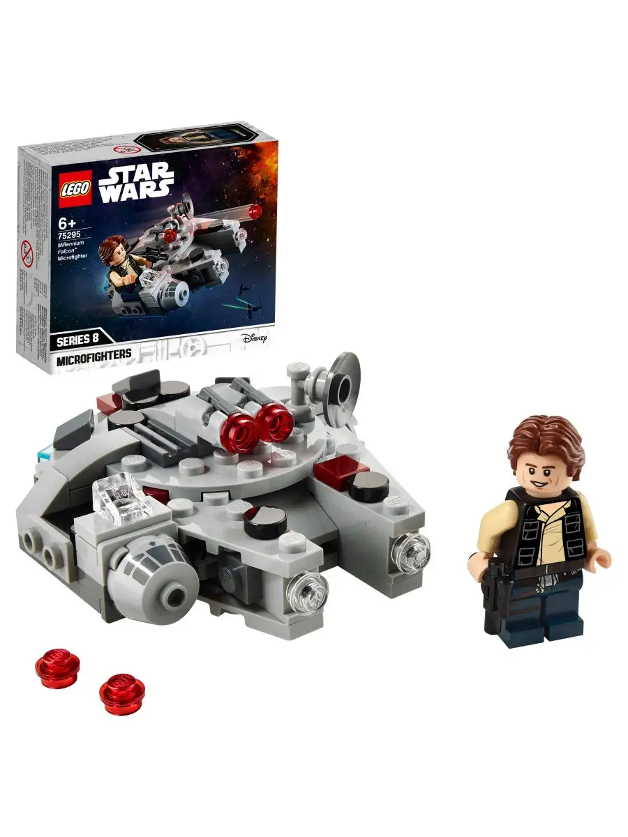 Конструктор LEGO Star Wars 75295 Микрофайтеры: 