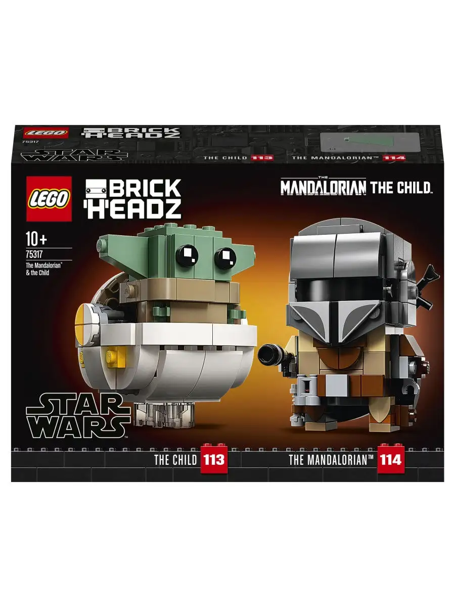 Lego star wars the mandalorian & the child sale