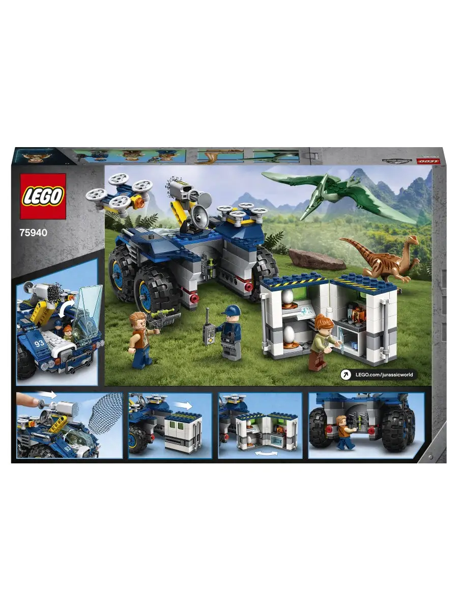 Lego friends jurassic sales world