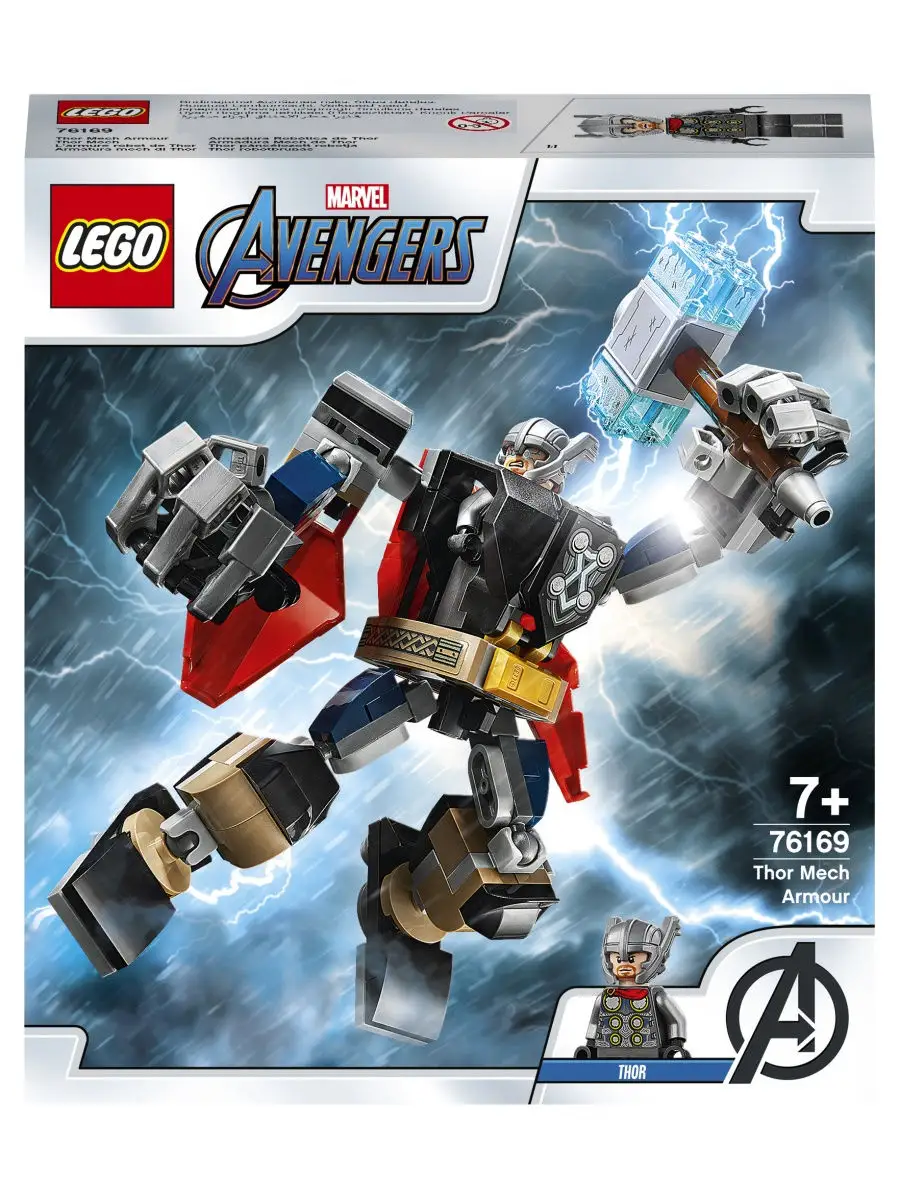 Lego avengers rise of hot sale ultron