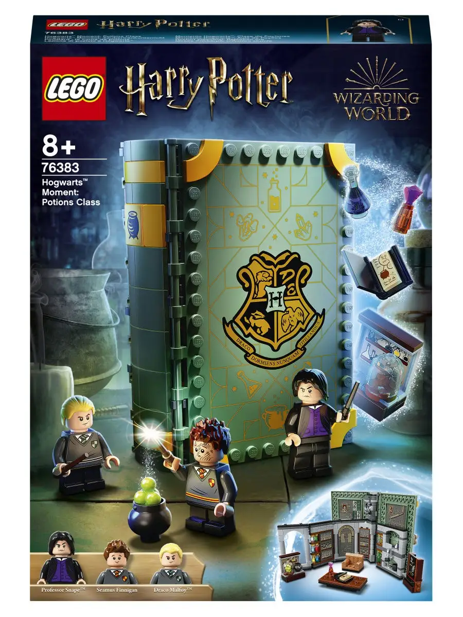 Конструктор LEGO Harry Potter 76383 Учёба в Хогвартсе: Урок зельеварения /  любимый герой LEGO / 18205009 купить в интернет-магазине Wildberries