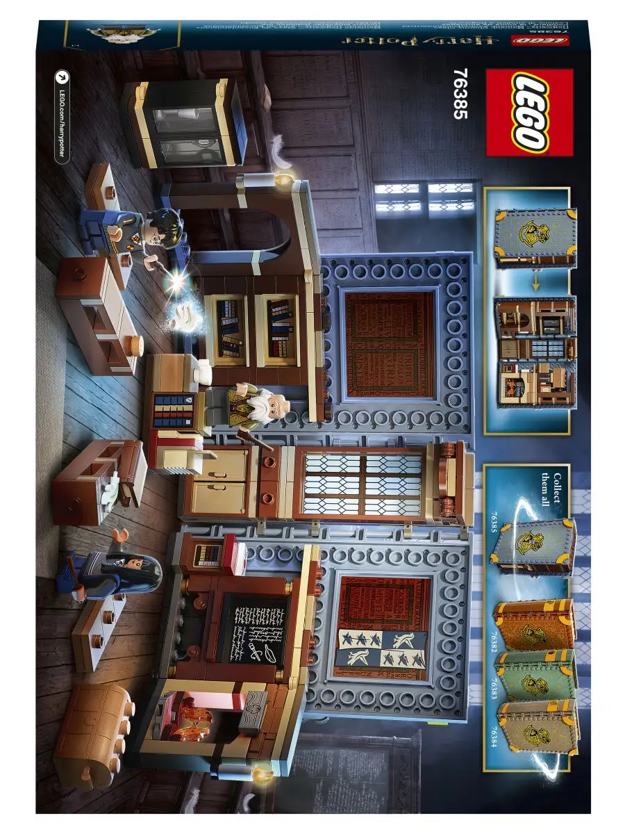 Конструктор LEGO Harry Potter 76385 Учёба в Хогвартсе: Урок заклинаний /  любимый герой LEGO / 18205011 купить в интернет-магазине Wildberries