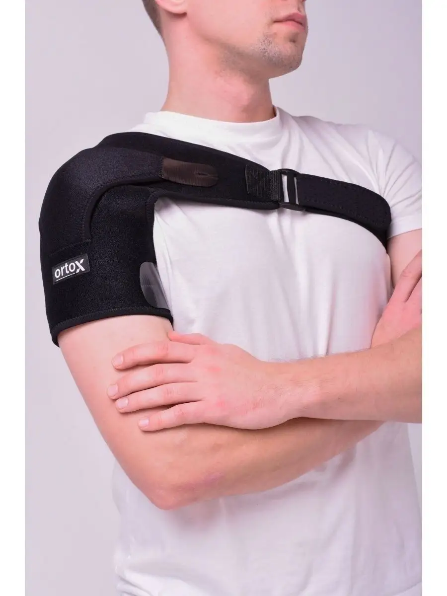Фиксатор плечевого сустава, бандаж на плечо универсального размера