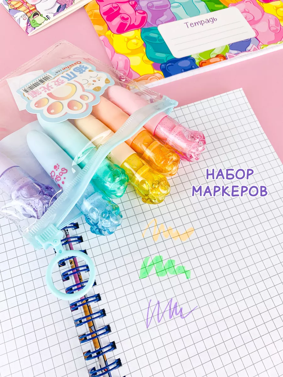 Sweet Cat Shop Набор канцелярии Корги подарочные наборы