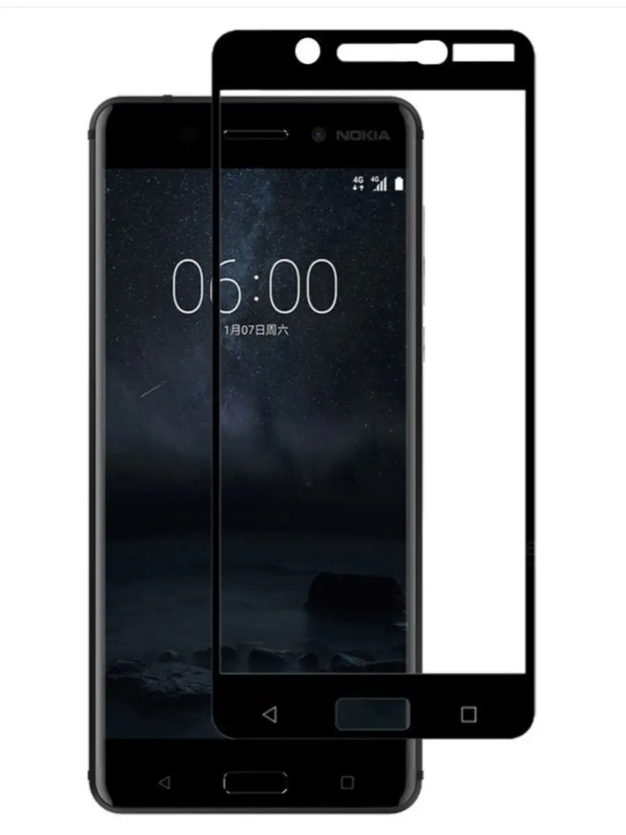 Защитное стекло для Nokia 5 полный клей