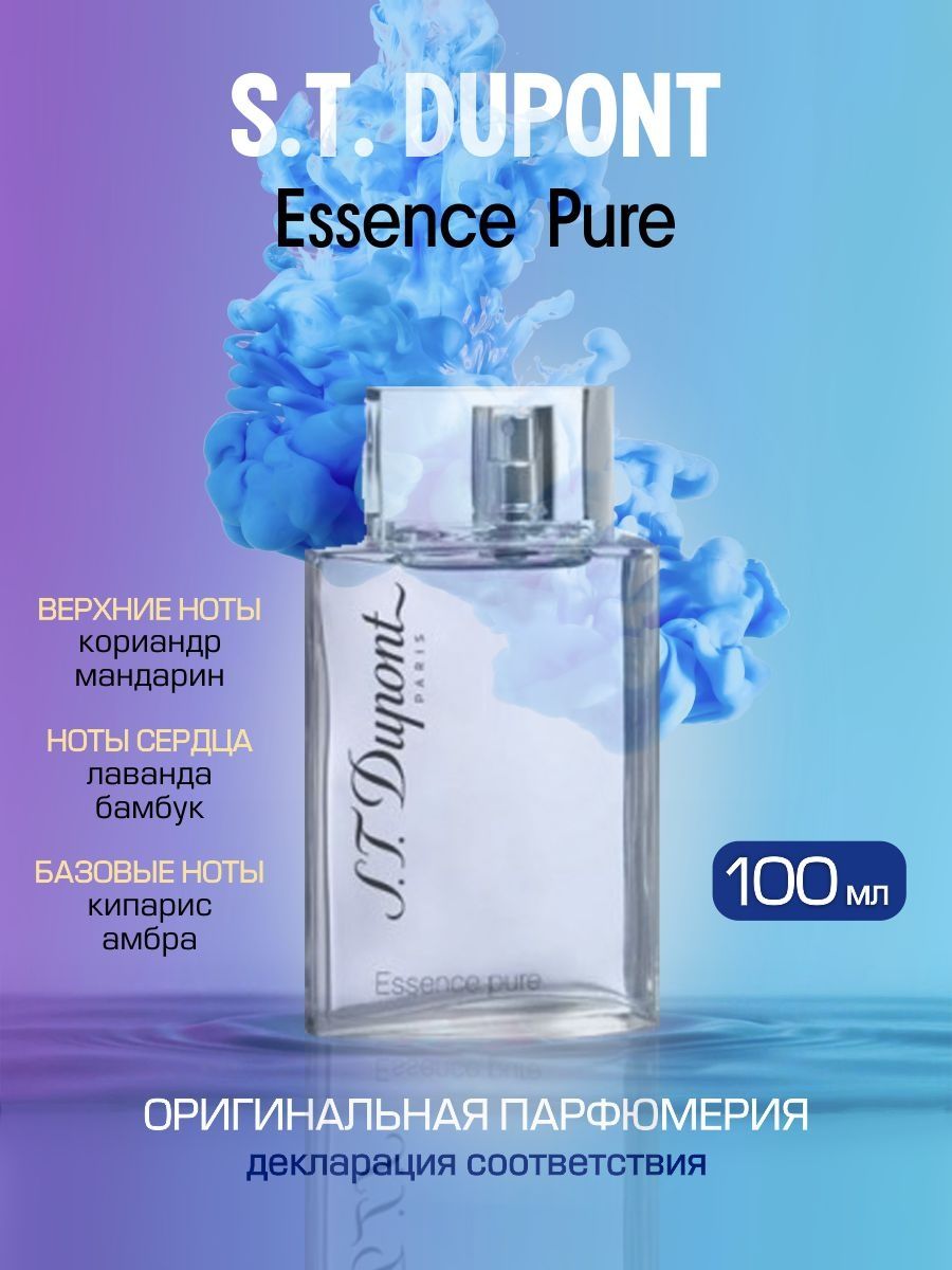 S. T. Dupont Essence Pure Туалетная вода 100 мл. ОРИГИНАЛ S.T. DUPONT  18217527 купить за 5 292 ₽ в интернет-магазине Wildberries