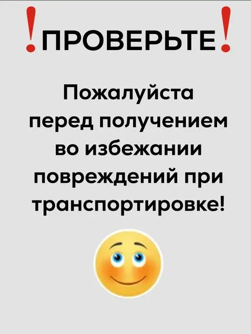 ЛИКВИДАЦИЯ склада. ЖМИ сюда- Заходи на Мега СКИДКИ Фонарик детский для мальчиков карманный аккумуляторный, вариант, фото 5