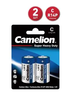 Батарейки Camelion R14, 2 шт Camelion 18219646 купить за 138 ₽ в интернет-магазине Wildberries