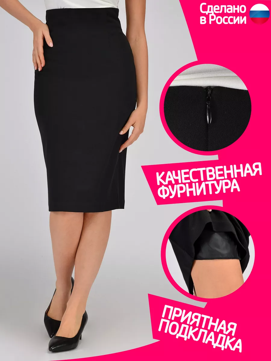 Магазин женской одежды, платье | купить в интернет магазине kormstroytorg.ru