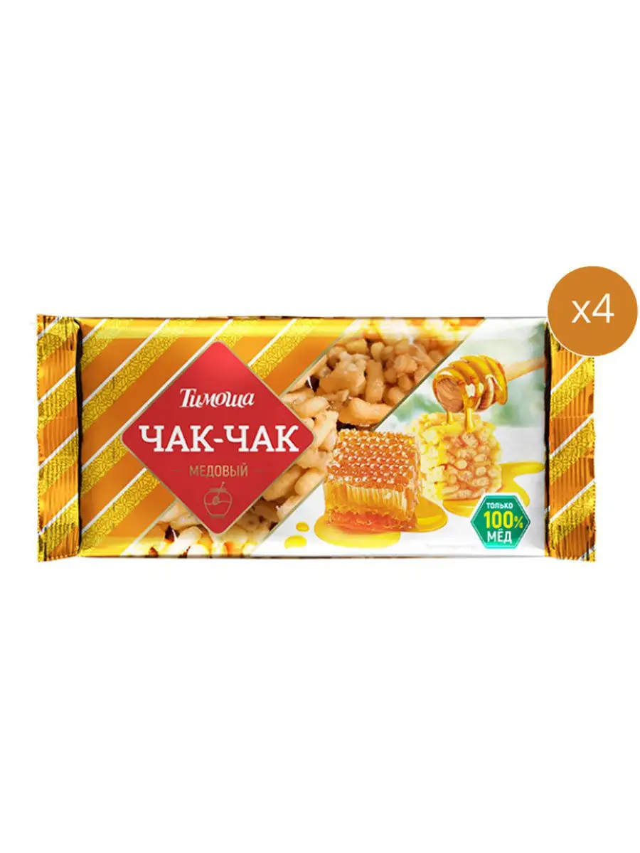 Чак-Чак 