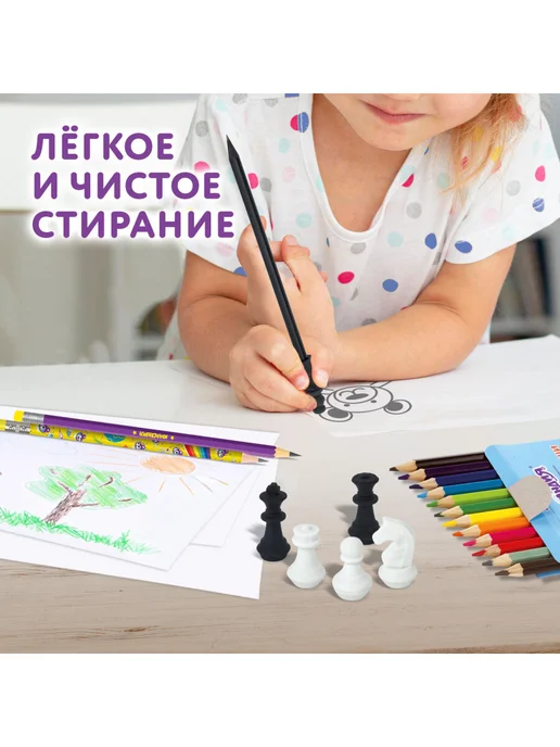 ЮНЛАНДИЯ Ластики фигурные Шахматы Набор 6 шт, черно-белые, 6 шт, фото 2