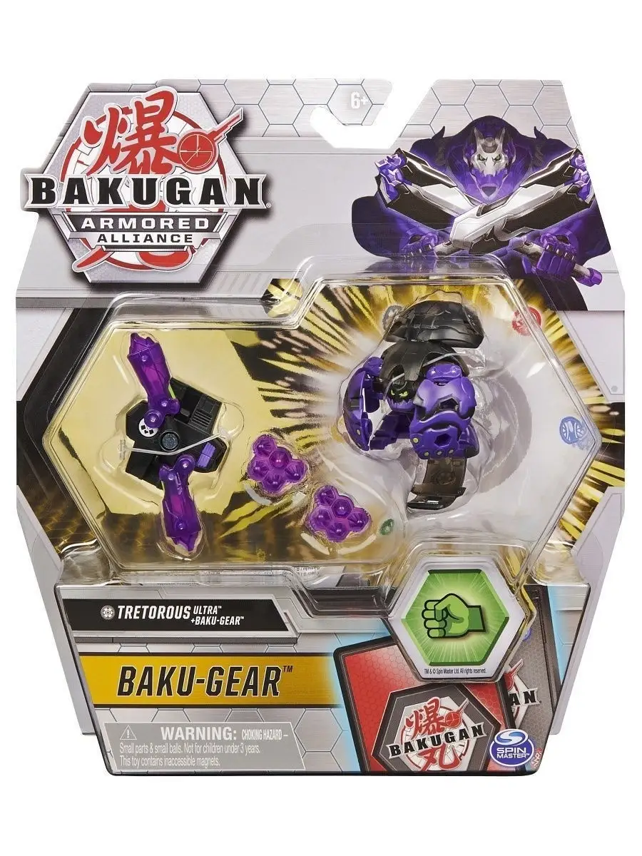 Бакуган Ультра с Баку-силой BAKUGAN 18230165 купить в интернет-магазине  Wildberries