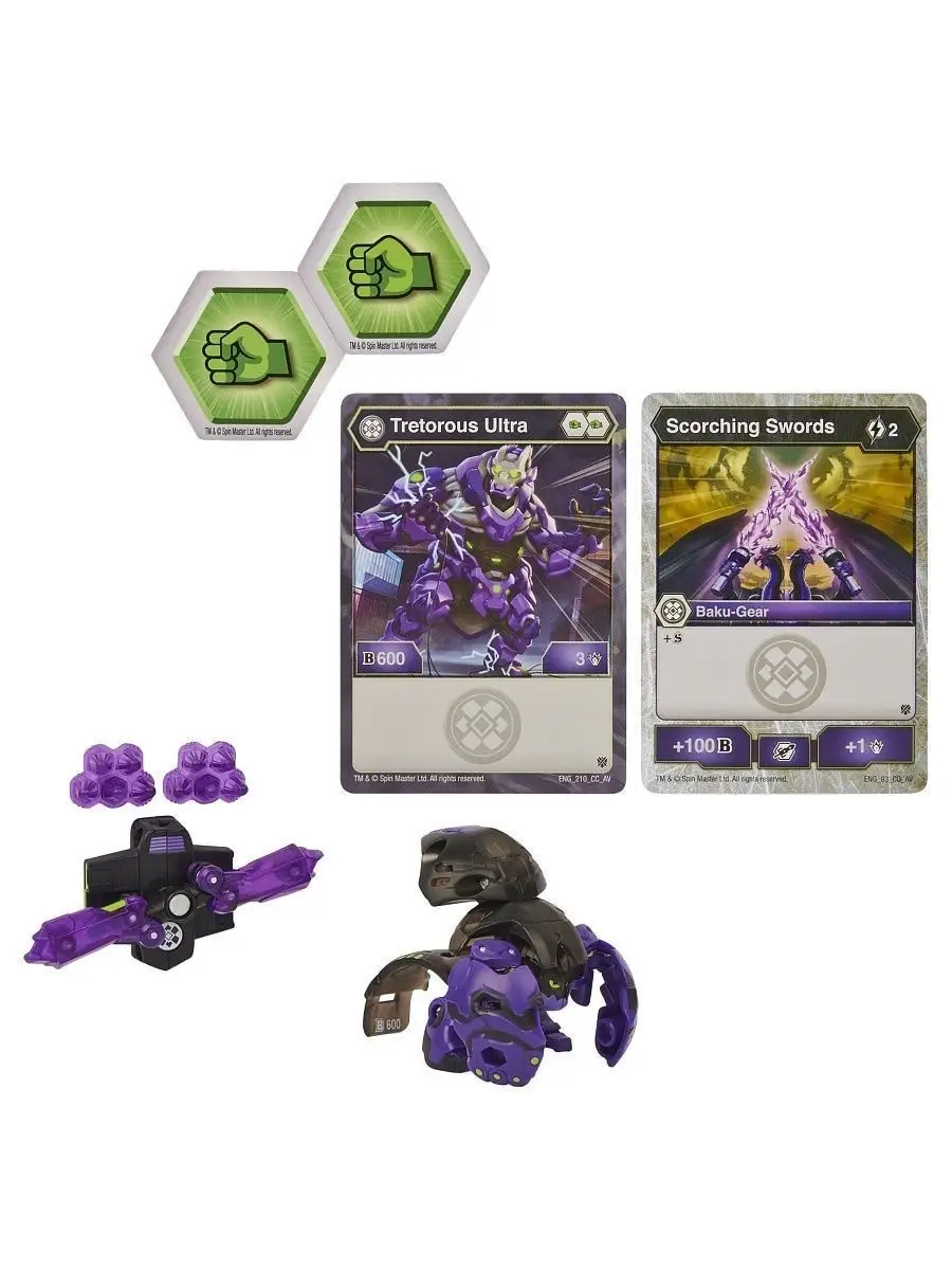 Бакуган Ультра с Баку-силой BAKUGAN 18230165 купить в интернет-магазине  Wildberries