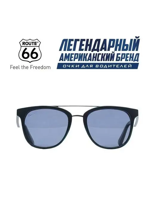 PrioritY. Солнцезащитные поляризационные очки для водителей ROUTE 66, черный, фото 7