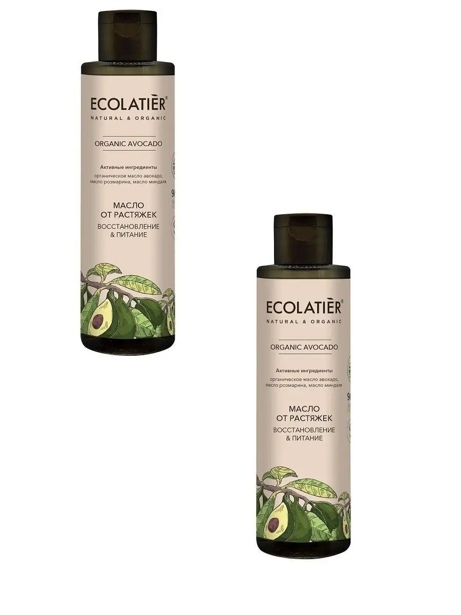 Масло от растяжек 200 мл 2 шт ECOLATIER 18231789 купить в интернет-магазине  Wildberries