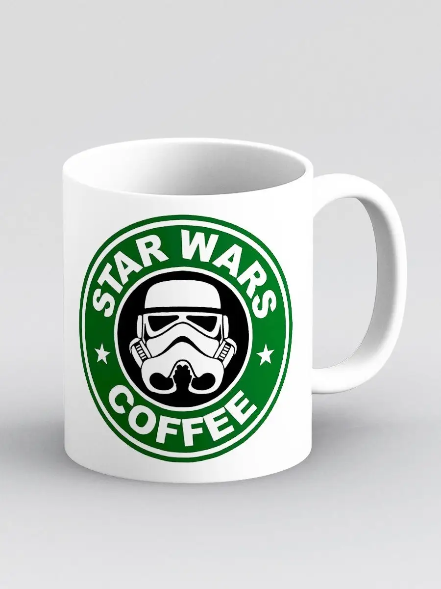 Кружка Стар Варс кофе Star Wars Coffee Дари! 18255498 купить за 445 ₽ в  интернет-магазине Wildberries