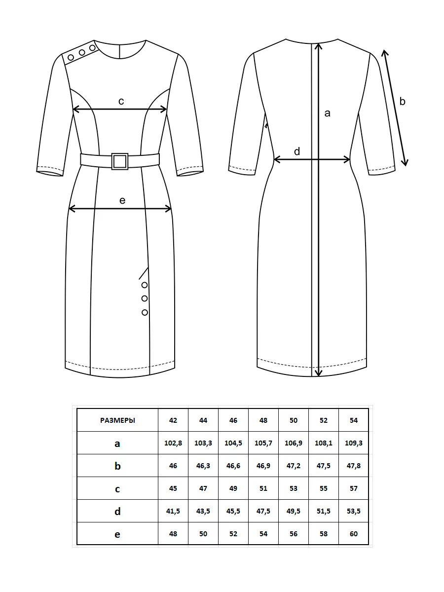 Выкройка Burda №6279 — Платье-футляр