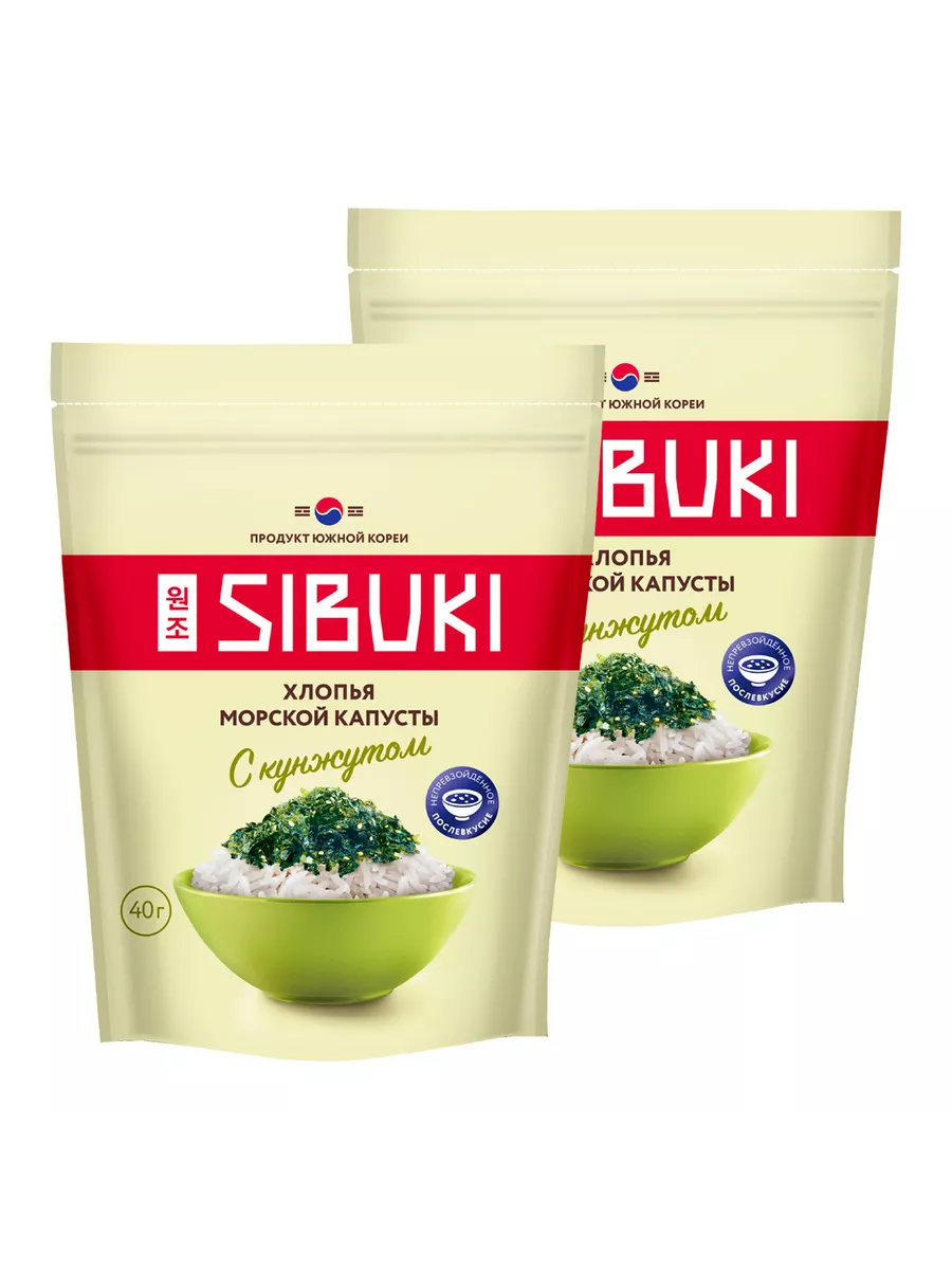 Хлопья морской капусты с кунжутом, Сибуки 40 г x 2 шт Sibuki 18279030  купить за 574 ₽ в интернет-магазине Wildberries