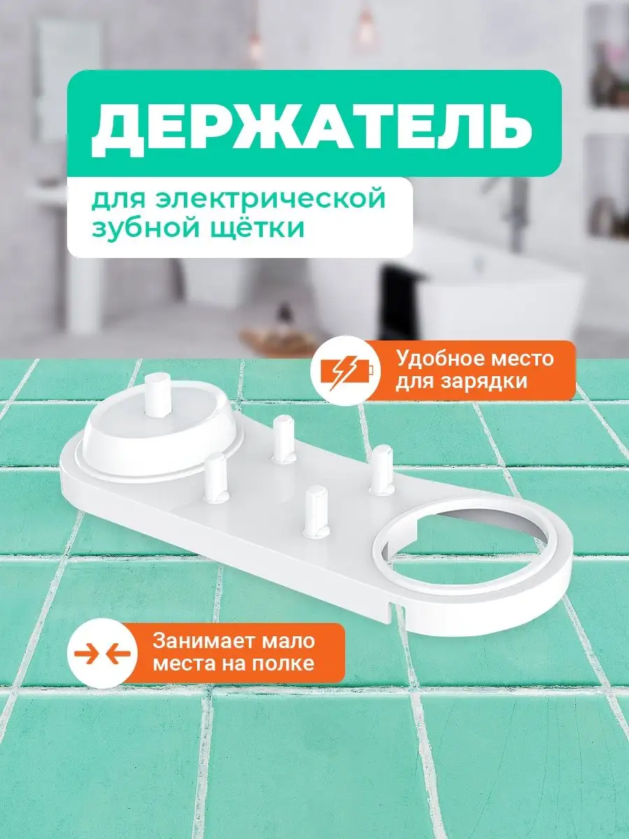 Маленькая ванная: 40 простых идей для хранения мелочёвки — hb-crm.ru