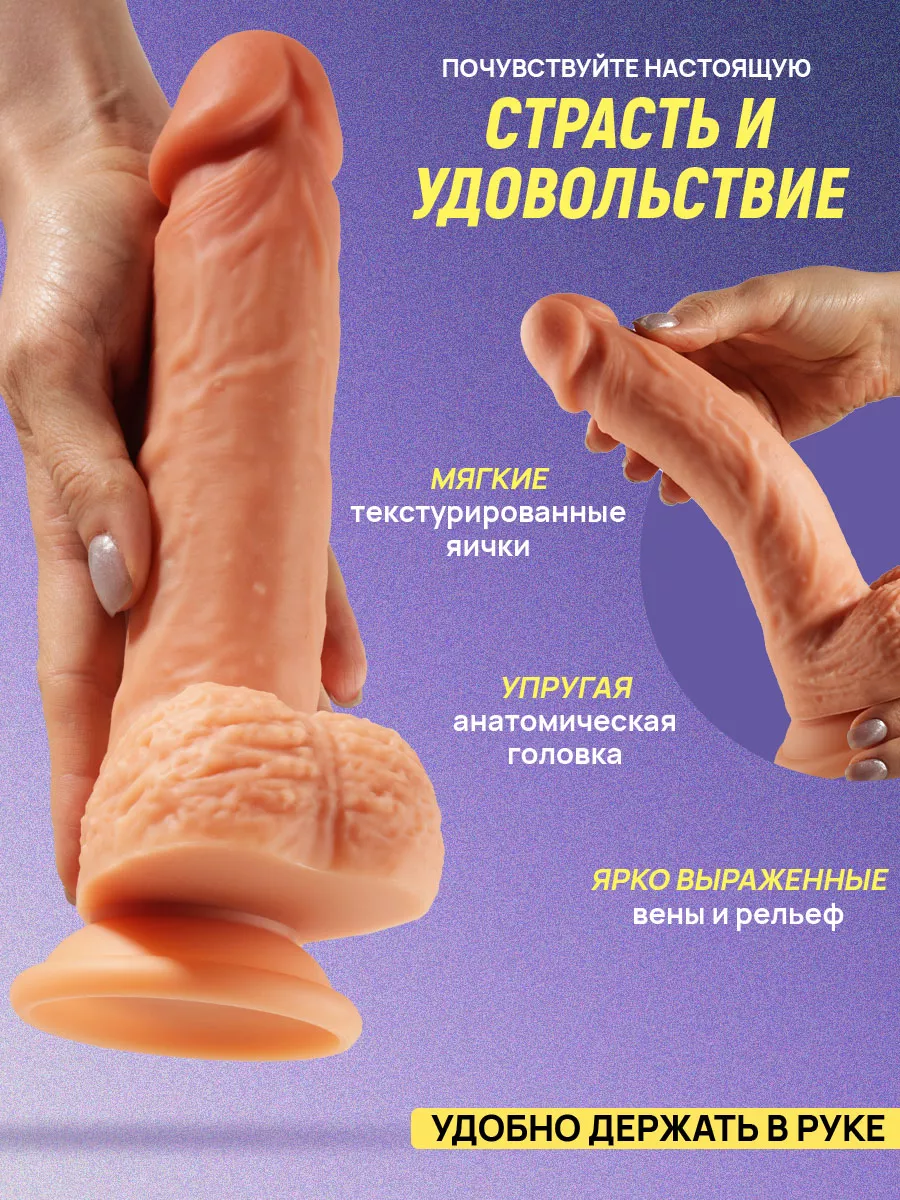Засунула пальчик в член - порно видео на intim-top.ru