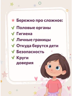 Интернеттегі нацистік порно видеолар Жігіт өз ұрығын ішеді. Қарау.
