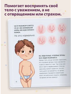 Inzest.ru: Беркованың ана мен ұлының сексі туралы сайты