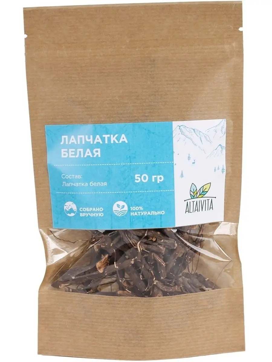 Лапчатка белая (корень) для здоровья щитовидной железы, 50гр ALTAIVITA  18305432 купить за 543 ₽ в интернет-магазине Wildberries