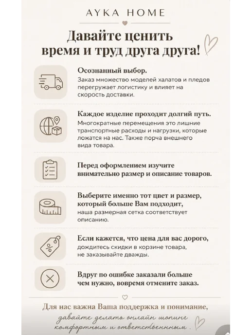 AYKA HOME Халат махровый домашний с вышивкой, синий, фото 3