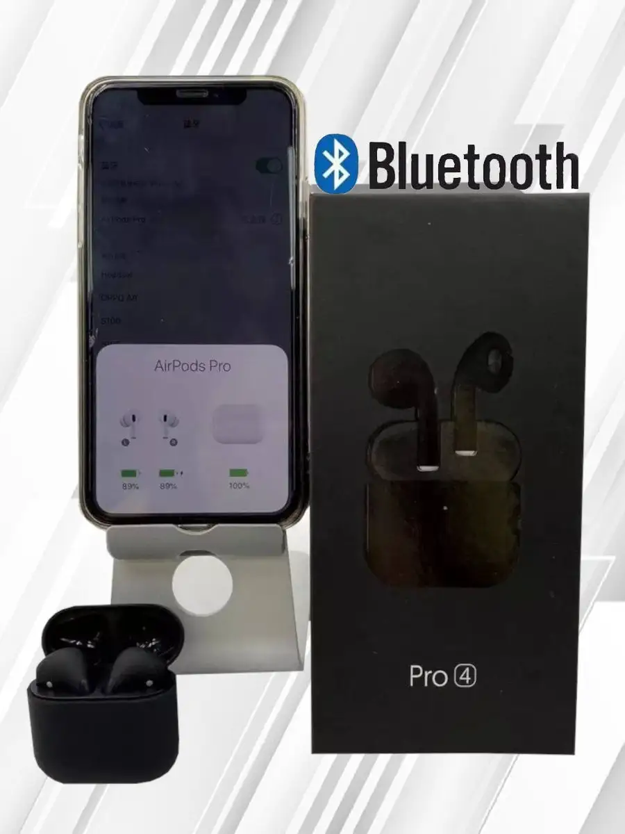 Беспроводные Bluetooth наушники Air Pro 4 / Черные akma store 18317515  купить в интернет-магазине Wildberries