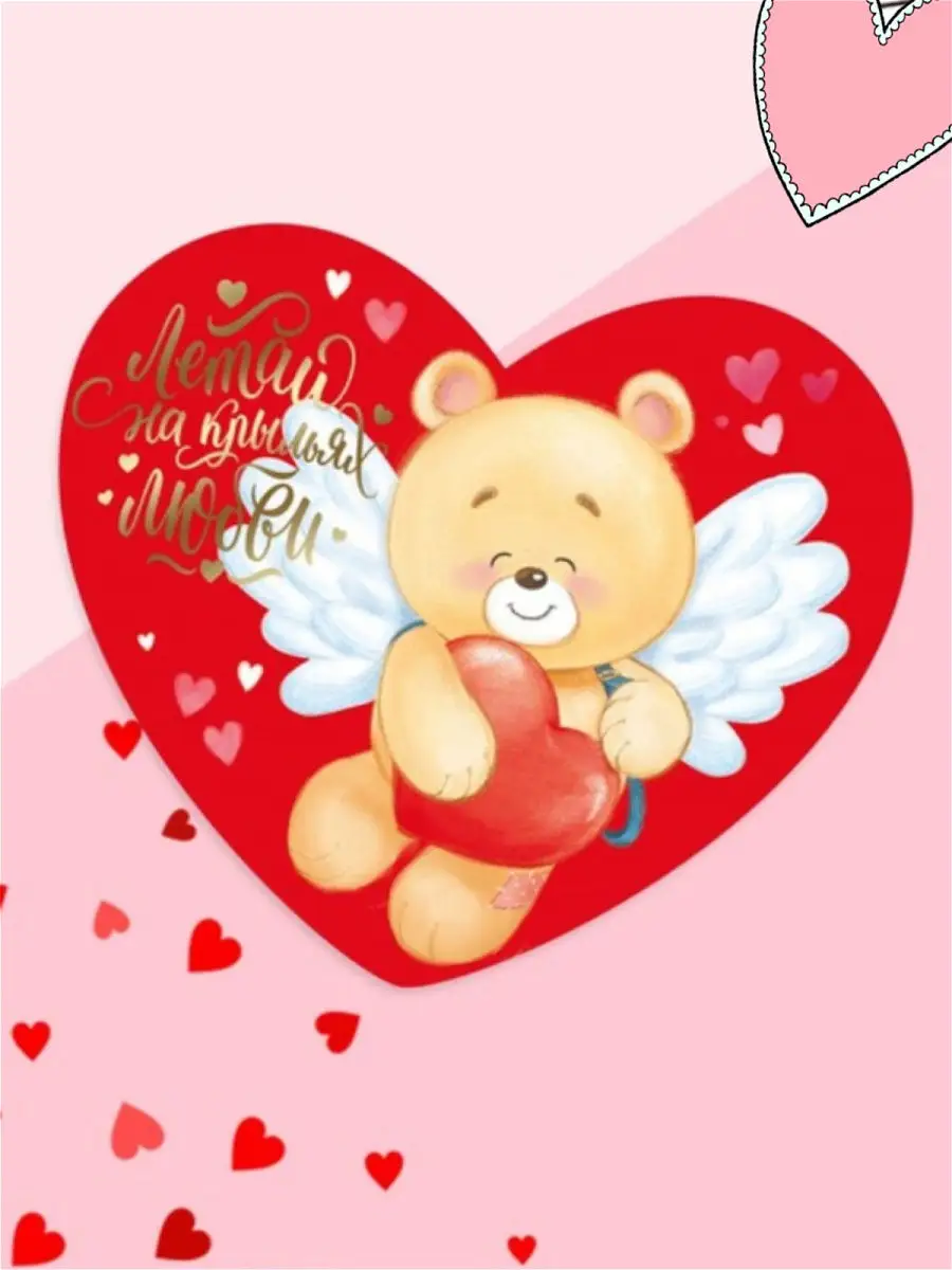 маленькие целки gif