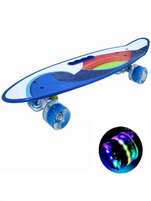 HOT.SKATE 23'' Пенниборд Скейтборд Круизер Светящиеся колеса, синий