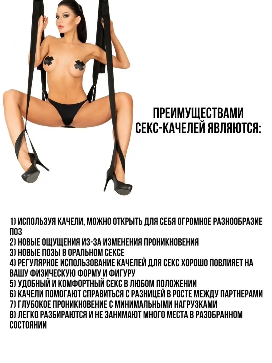 Женщины невысокого роста - порно видео на chelmass.ru