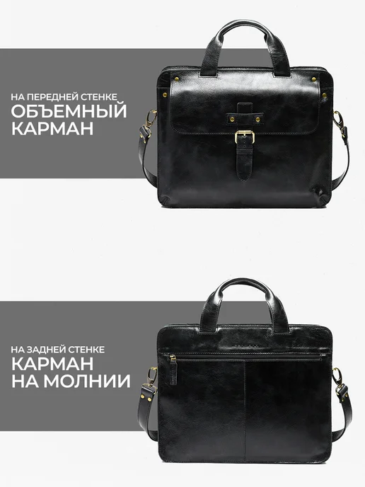 Igermann Портфель городской для документов натуральная кожа, черный, фото 8