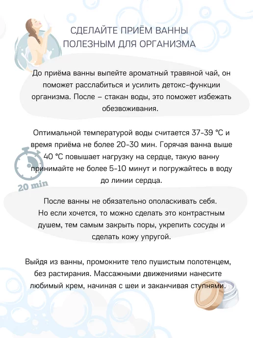 Lunar Lab Гималайская розовая соль для ванн 1кг, 1 кг, фото 8