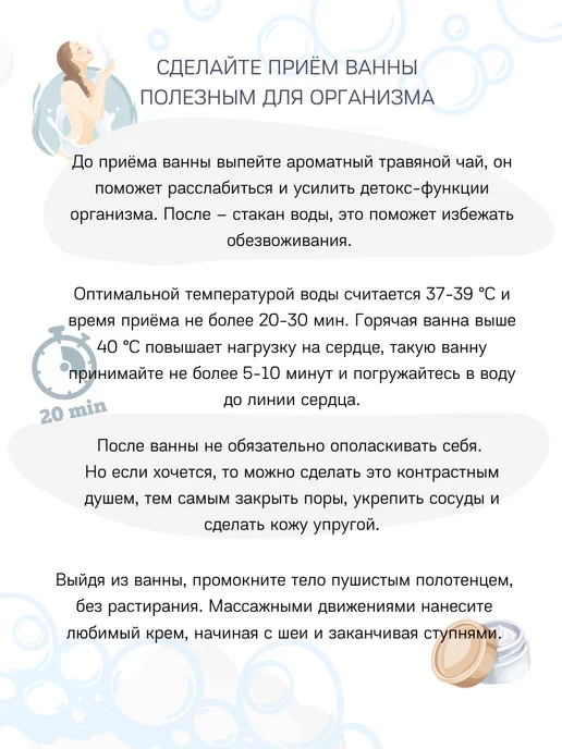 Lunar Lab Гималайская розовая соль банка 3.5 кг, 3,5 кг, фото 8