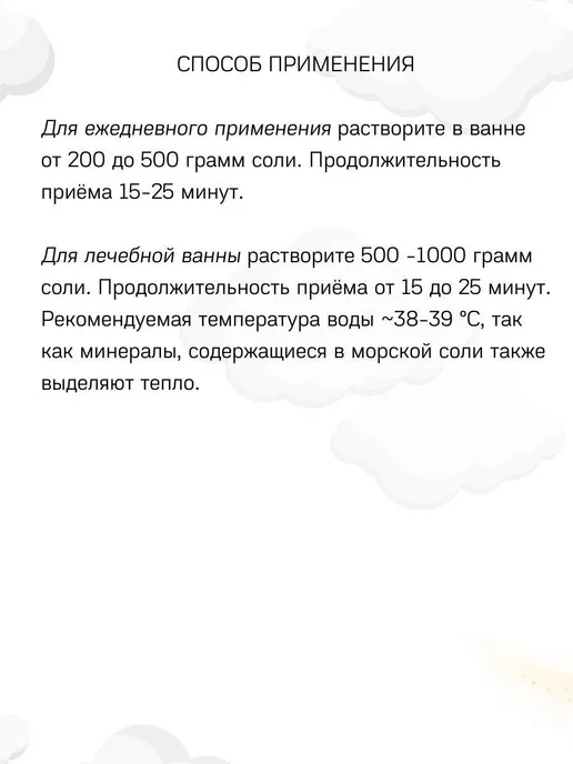 Lunar Lab Соль Индийского океана 1кг, 1 кг, фото 3