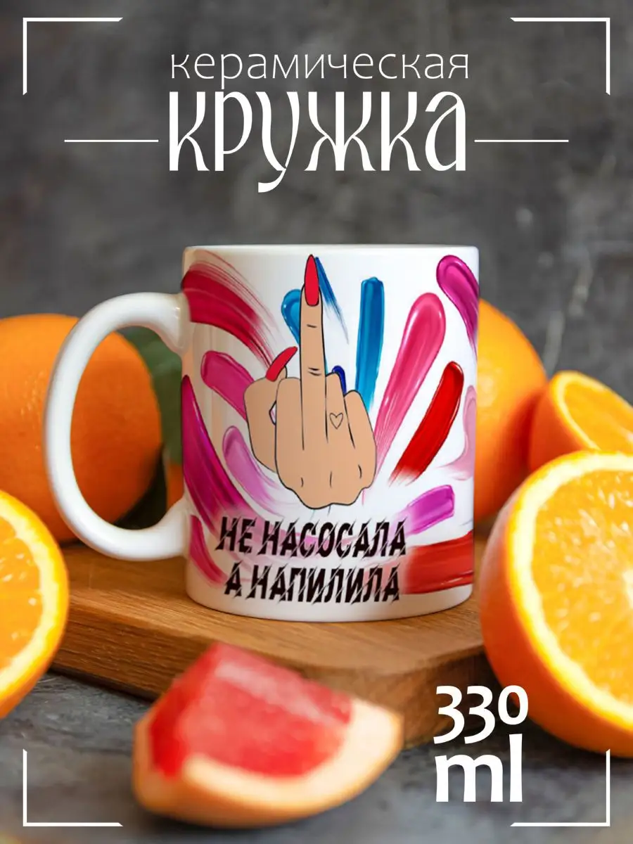 Насосала на машину 14263 shutok.ru » Картинки » Насосала на машину