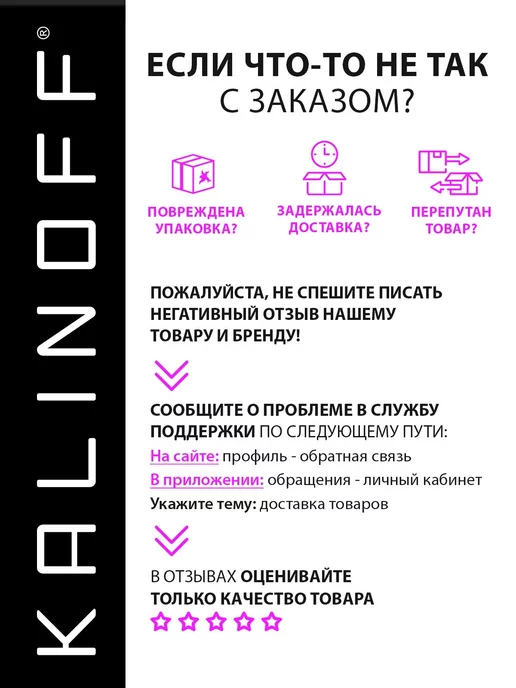 KALINOFF Презервативы латексные 20 шт. в анонимной упаковке, 20 шт, фото 5