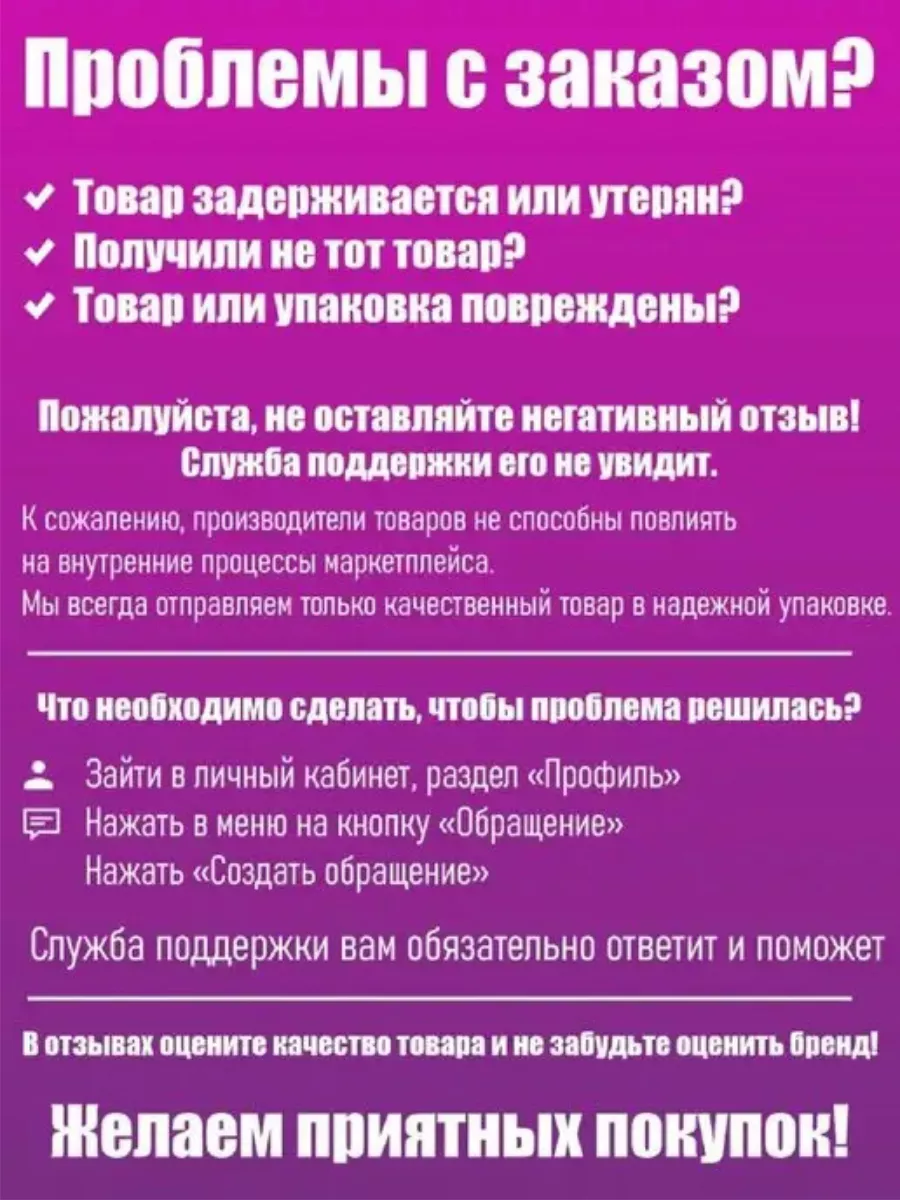 Семена огурца 