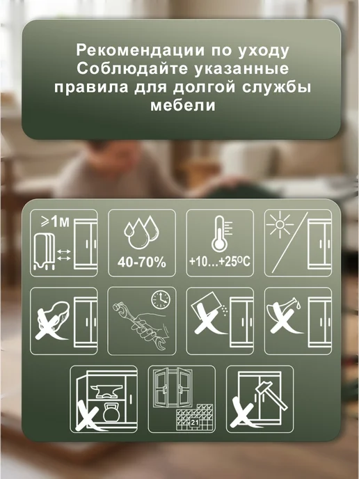 Мебелик Банкетка в Классическом стиле из натурального дерева, коричневый, фото 7