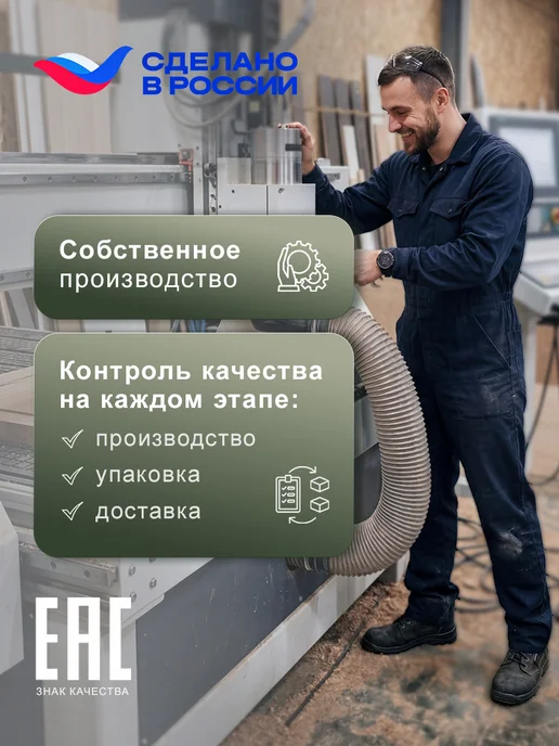 Мебелик Банкетка в Классическом стиле из натурального дерева, коричневый, фото 8
