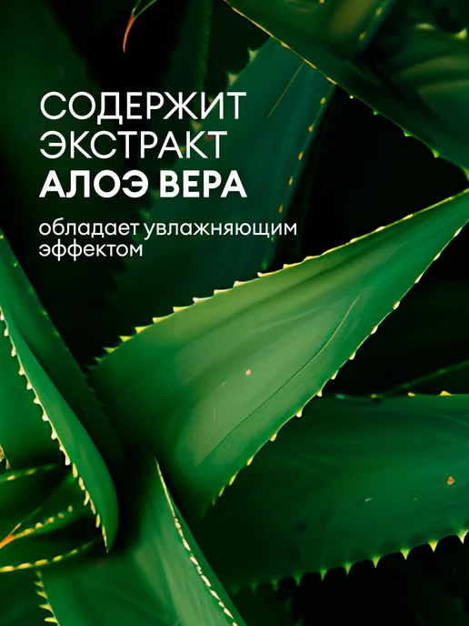 GRASS Шампунь для волос и гель для душа 5 л Room 2 в1, 5 л, фото 4