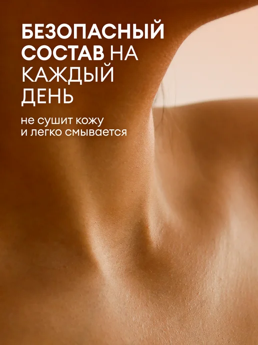 GRASS Шампунь для волос и гель для душа 5 л Room 2 в1, 5 л, фото 7