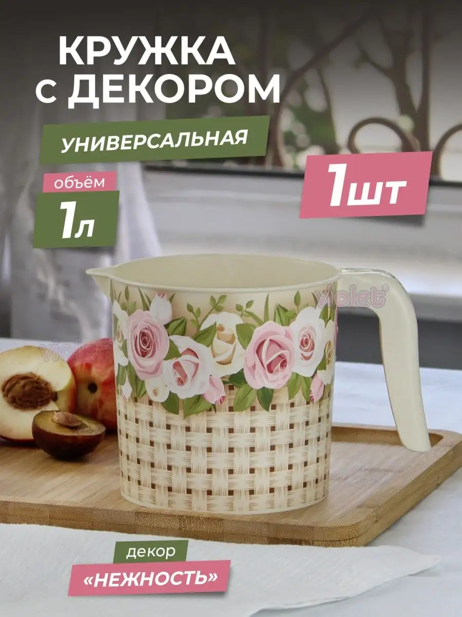 Картина на холсте 