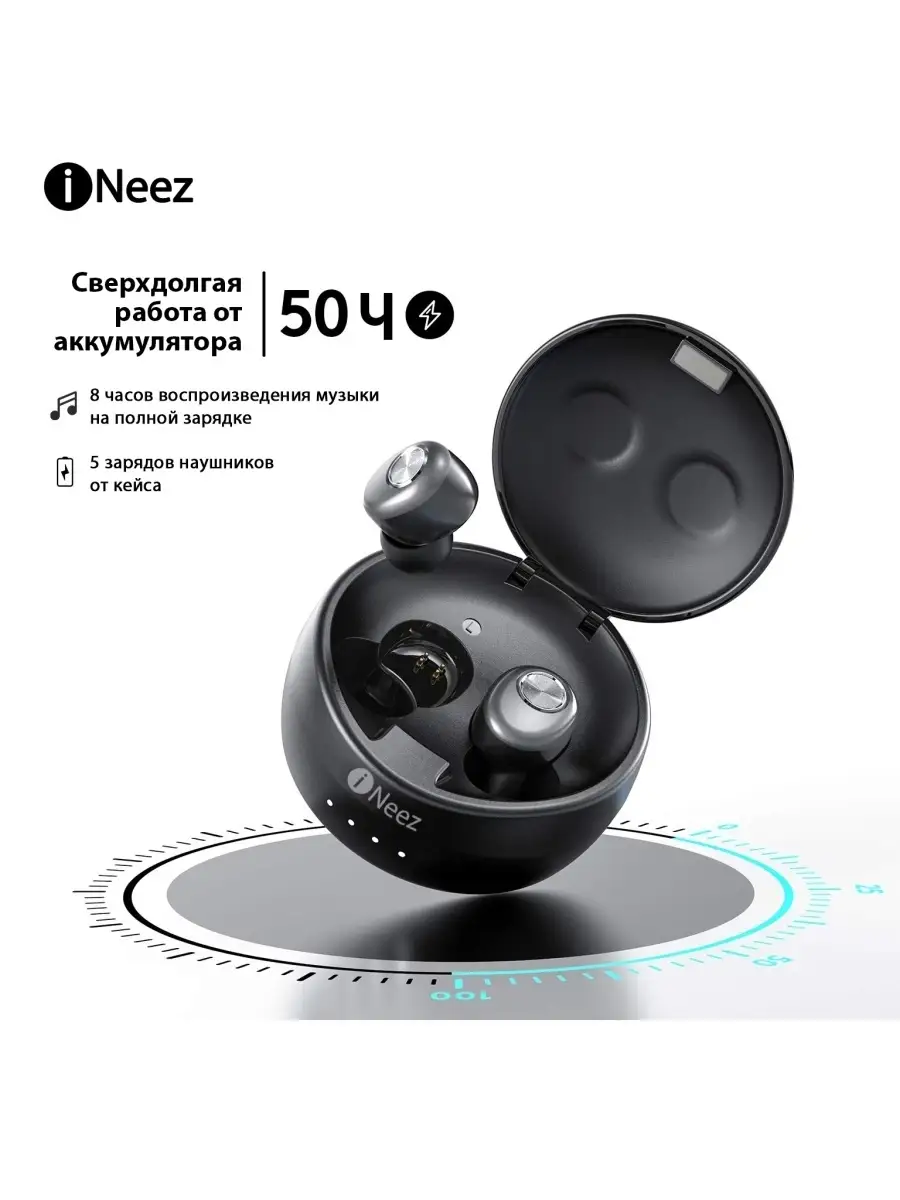 Balfer wireless earbuds sale