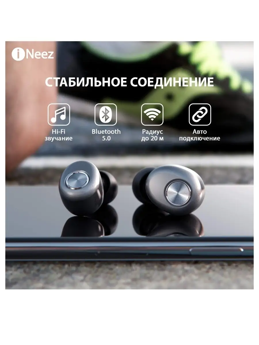 Balfer earbuds sale