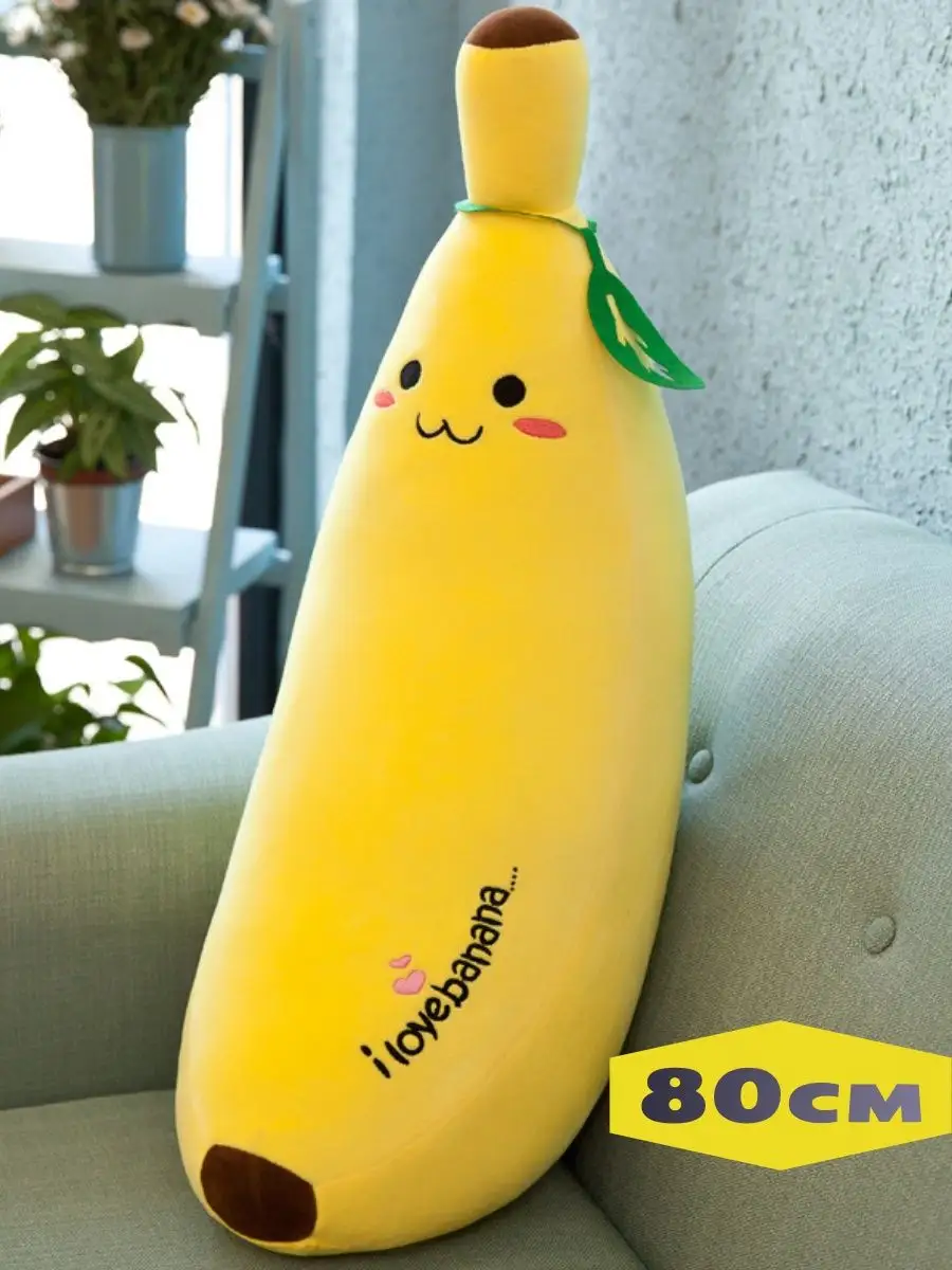 Игрушка антистресс 1TOY Мммняшка Бананы Т купить по цене ₸ в интернет-магазине Детский мир