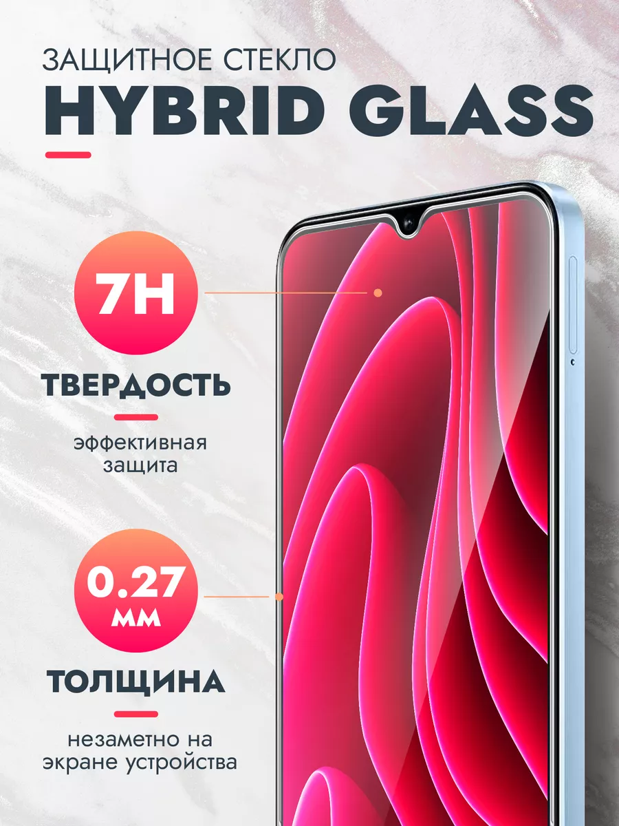 Защитное стекло на Samsung Galaxy Tab S6 Lite 10.4 Самсунг brozo 18382407  купить за 479 ₽ в интернет-магазине Wildberries